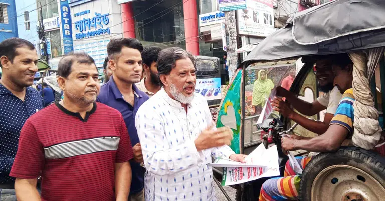 জাগপার উদ্যোগে লিফটলেট বিতরণ